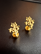 Gold-Plated Trishul & Om Stud Earrings for Men